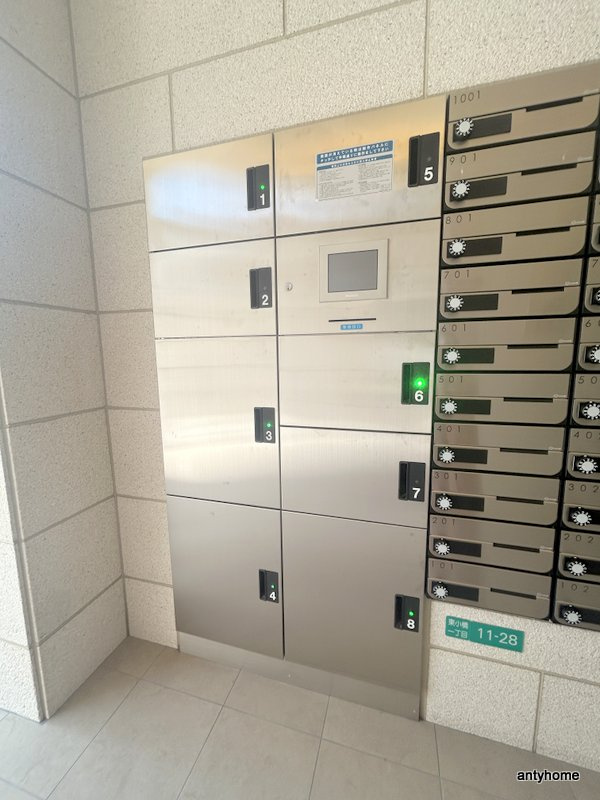 ボーベル玉造　仲介手数料無料の設備