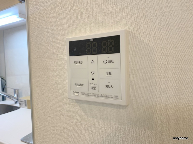 ボーベル玉造　仲介手数料無料の内装