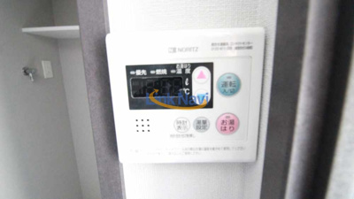 【その他】 | エスリードレジデンス ザ・グラン大阪福島クラス