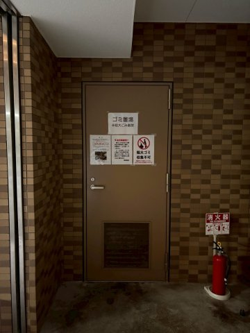 【その他】 | LUXE難波南