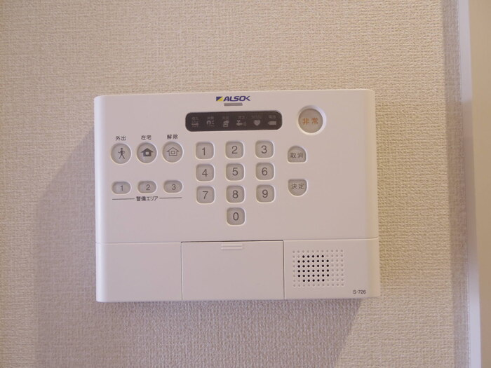 メテオール・スクエアのセキュリティ|ALSOKホームセキュリティ標準搭載