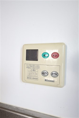 【設備】 | ボーベル長堀