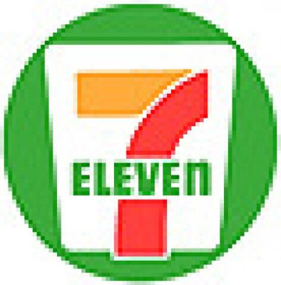 【周辺】 | スカイコート子安 | スーパー横濱屋大口店まで569m