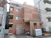 リモンターニュの画像