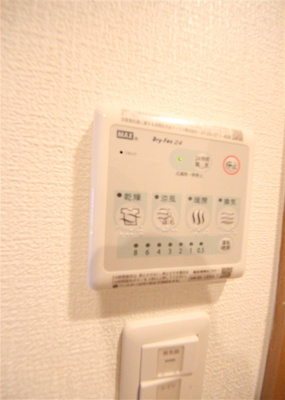 【設備】 | SERENiTE-04