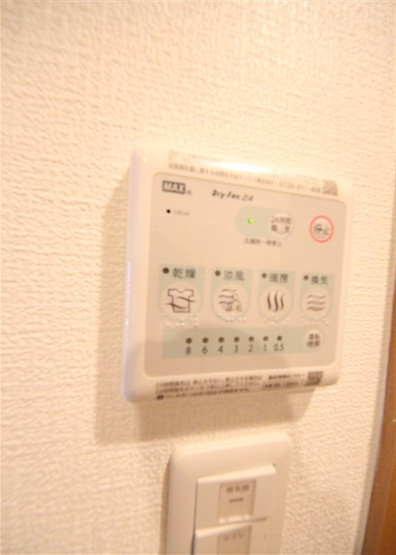 【設備】 | SERENiTE-04