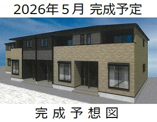 広島市安佐北区可部５丁目のアパート