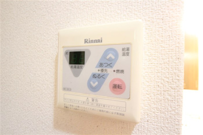 【設備】 | コンフォルトK