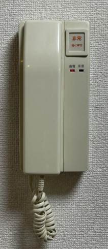 ファミール若月のセキュリティ