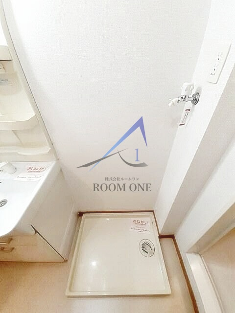 ドエル深沢のその他