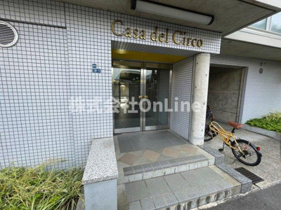 【エントランス】 | カサデルチルコ