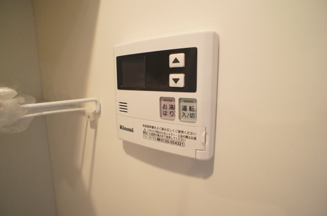 【設備】 | クレセントヒル | 給湯設備です