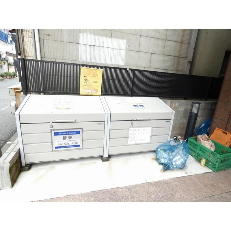 コルトンハイツのその他共用部分