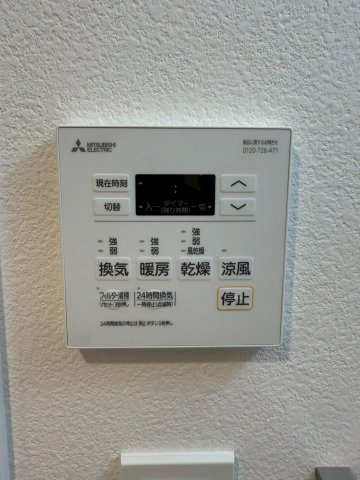 【設備】 | ワールドアイ大阪East City