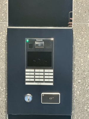 【セキュリティ】 | ソルテラスOSAKA緑橋クレアスト