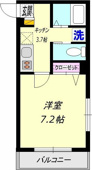 ★角部屋★２面採光★