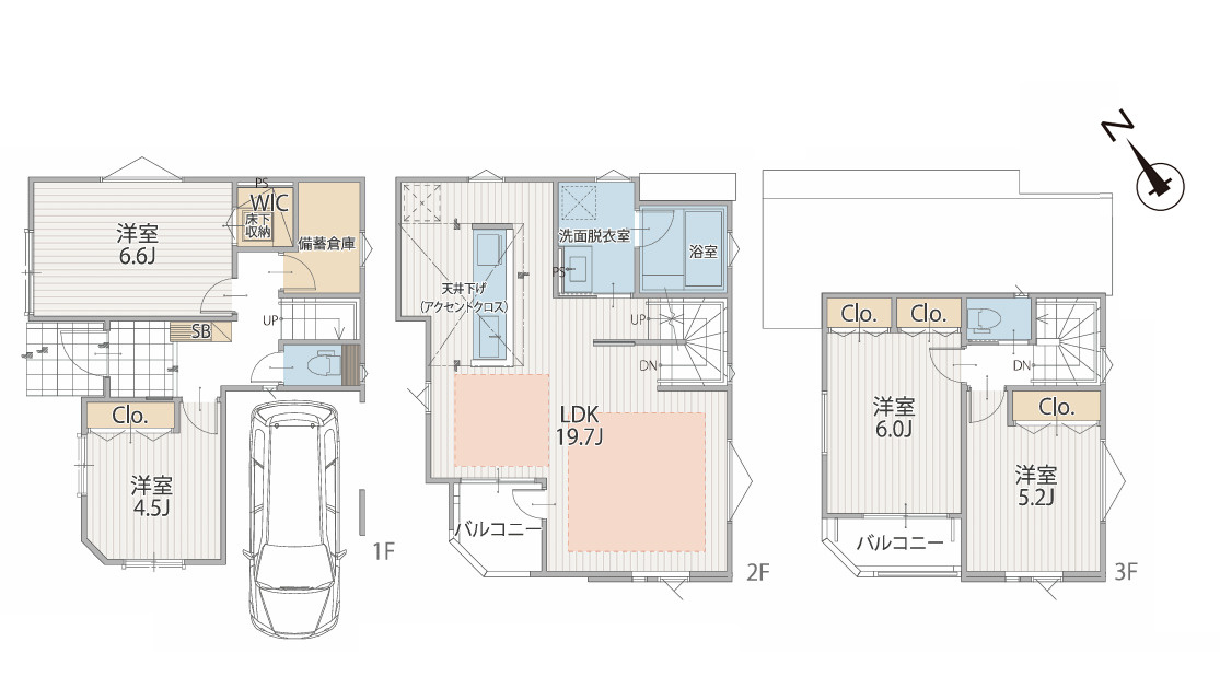 篠崎町４丁目新築戸建
