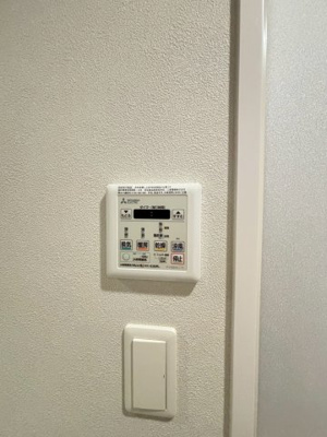 【設備】 | アヴェニール北浜
