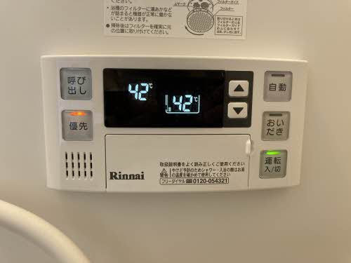 本ノ原コーポの設備