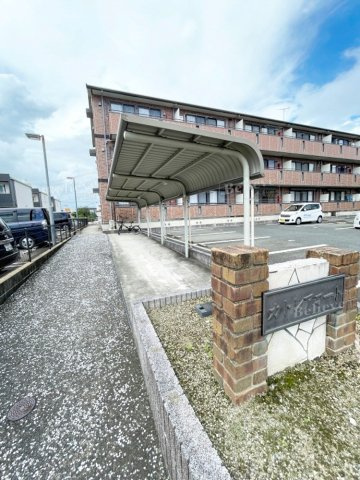 カトレアコートのその他共用部分