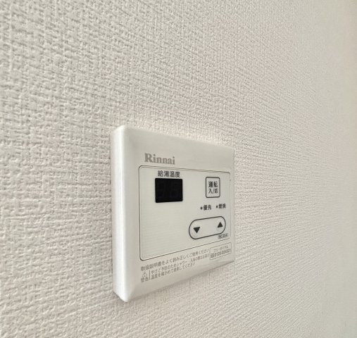 【その他】