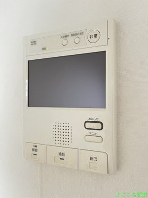 【セキュリティ】 | アスヴェル阿波座BLUE EARTH