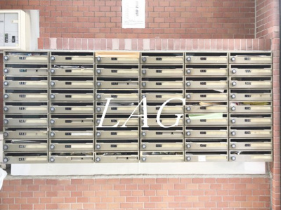 【その他共用部分】 | ジョイフル笹塚 | 集合ポストです。