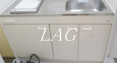 【収納】 | ジョイフル笹塚 | キッチン下収納です。