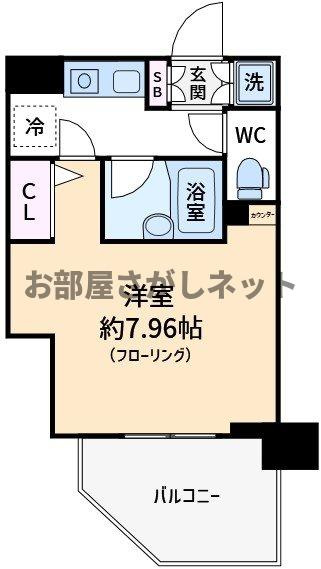 レガリアレジデンス早稲田イクス【おとり物件なし】#学生・社会人にオススメ！初期費用分割払いOK！