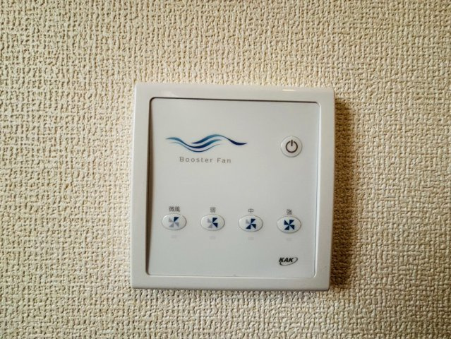 リナージュ／北区八景水谷3丁目／１号棟の冷暖房・空調設備