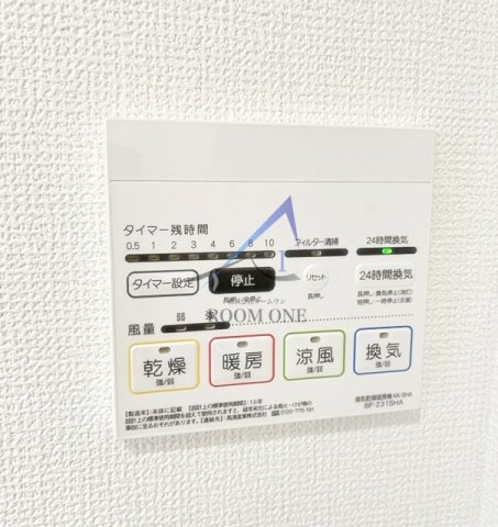 オデッセイⅢの内装