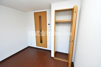 【収納】 | アベニューかずや