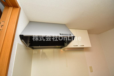 【設備】 | アベニューかずや