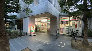 シティタワー新宿新都心の周辺