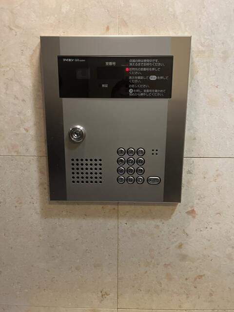 上野イーストのセキュリティ