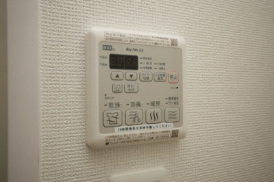 【設備】 | アドバンス大阪グロウスII