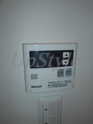 【設備】 | ミルーナヒルズ西日暮里