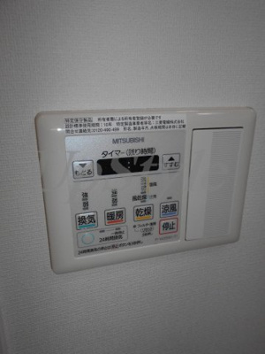 【設備】 | ミルーナヒルズ西日暮里