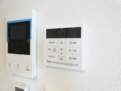 【その他】 | REGALESTルミナス黄金 | イメージ