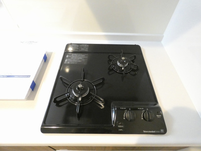 【内装】 | REGALESTルミナス黄金 | イメージ