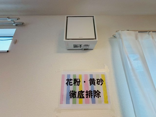 リナージュ／北区八景水谷3丁目／３号棟の設備