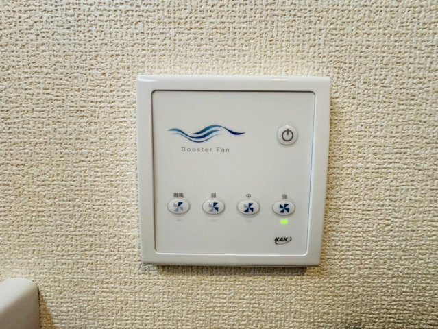 リナージュ／北区八景水谷3丁目／３号棟の冷暖房・空調設備