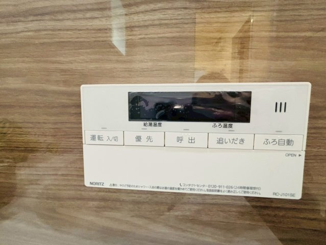 リナージュ／北区八景水谷3丁目／３号棟の防犯設備