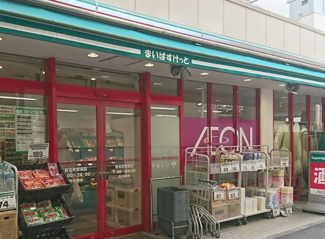 【周辺】 | まいばすけっと 椎名町駅前店まで405ｍ