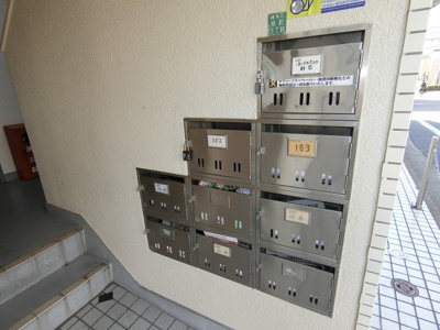 【その他】 | ハイツインディゴ | ハイツインディゴ　練馬区旭町