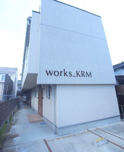 Works＿KRM