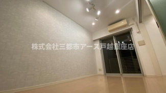 【居間・リビング】 | レグラス大岡山 | レグラス大岡山