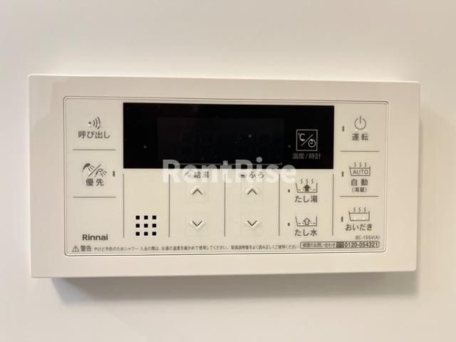 カーサグリチネ|追炊き