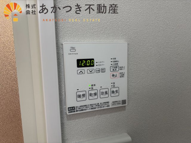 明石土山駅前スカイハイツ　B棟の設備