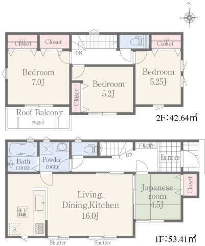 リナージュ／上益城益城町広崎第1期／４号棟